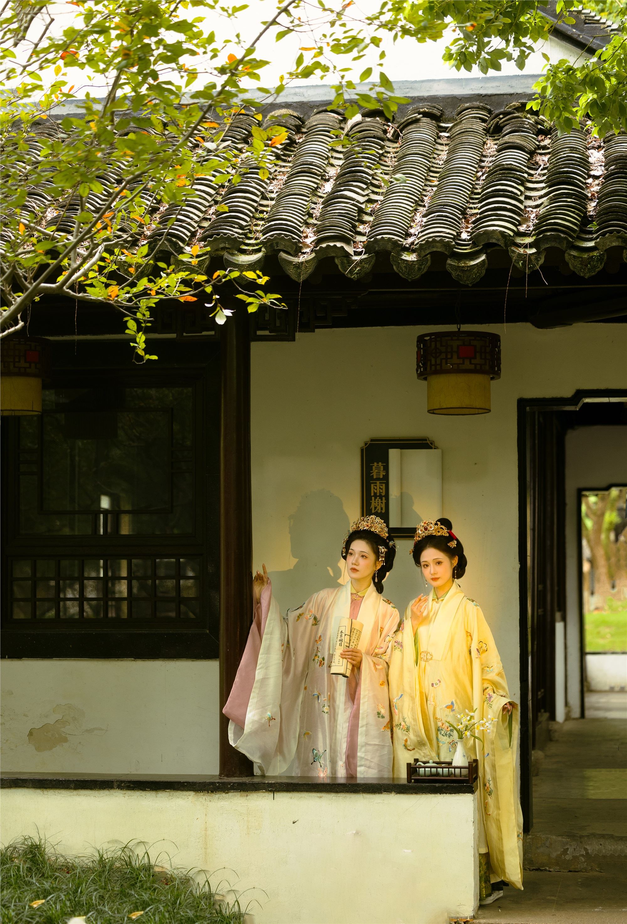 YITUYU艺图语 2025.02.05 棠梨煎雪 语卿